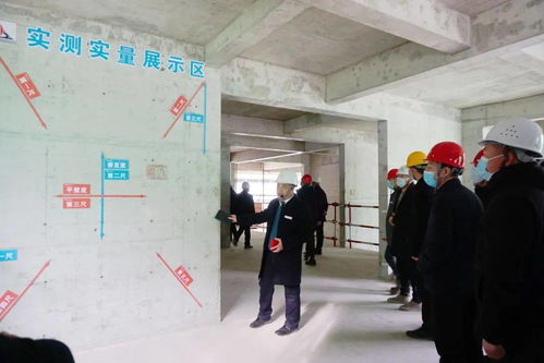 慶華公司成功舉辦在建工程觀摩交流活動(dòng)