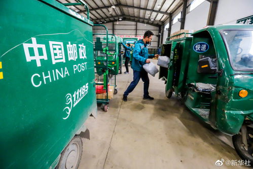 快遞業務量突破400億件，電信基礎設施成重要支撐